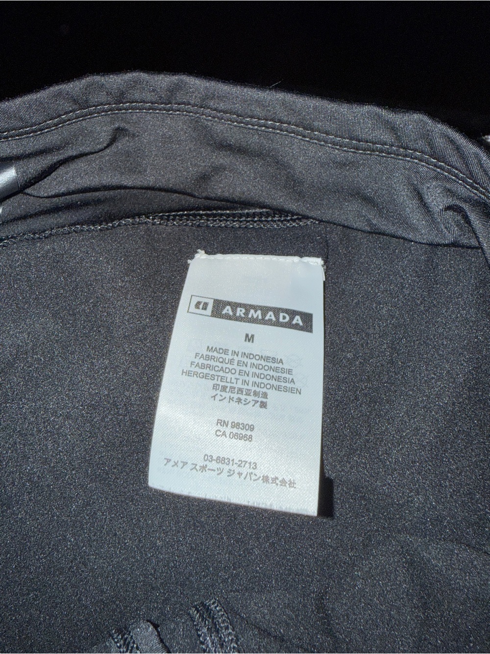 Men's Black Armada Medium Knicker base layer for skiing - Picture 5 of 6